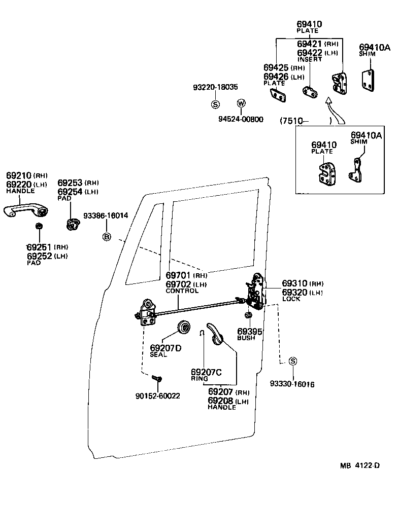  HEAVY DUTY TRUCK |  FRONT DOOR LOCK HANDLE