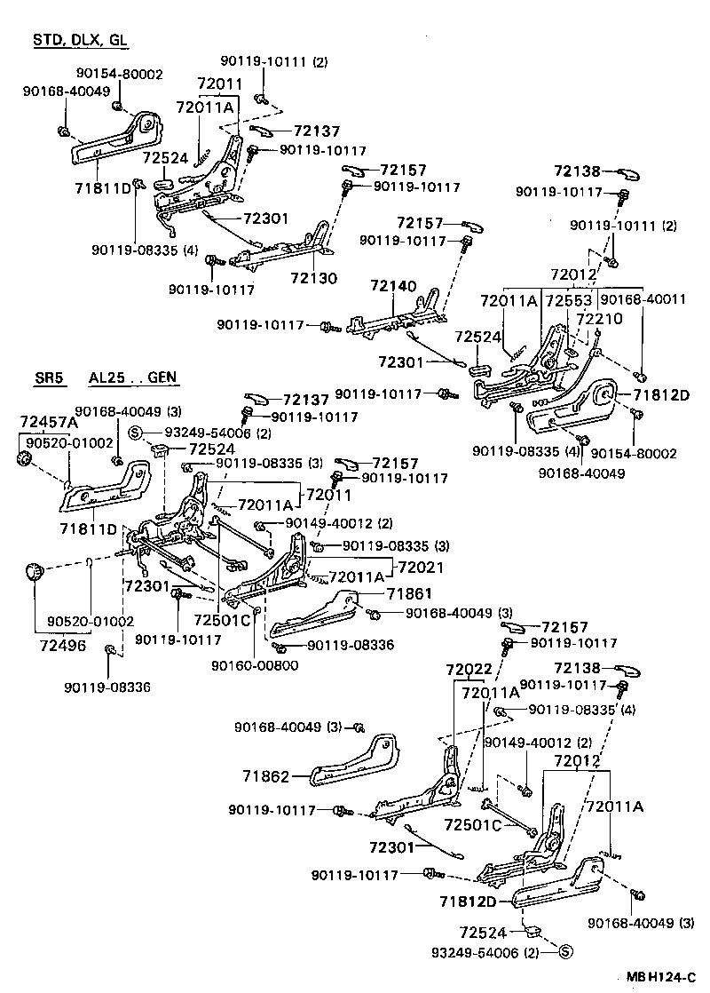  TERCEL |  FRONT SEAT SEAT TRACK