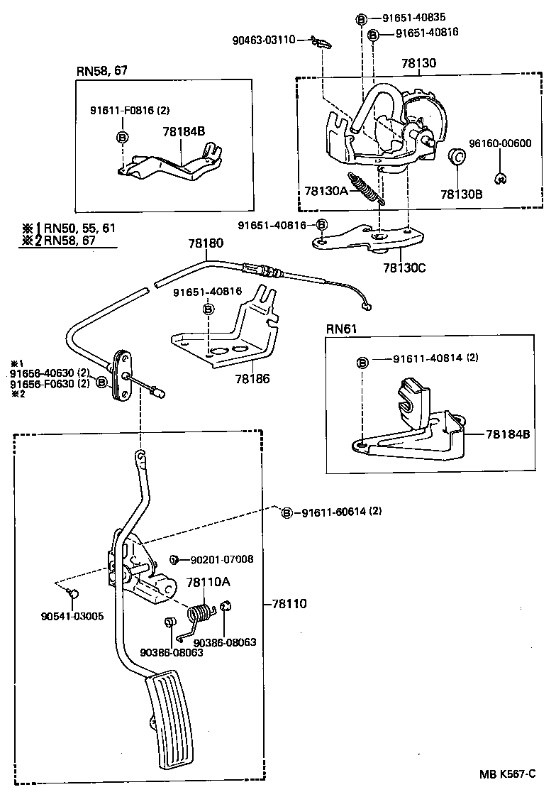  HILUX |  ACCELERATOR LINK