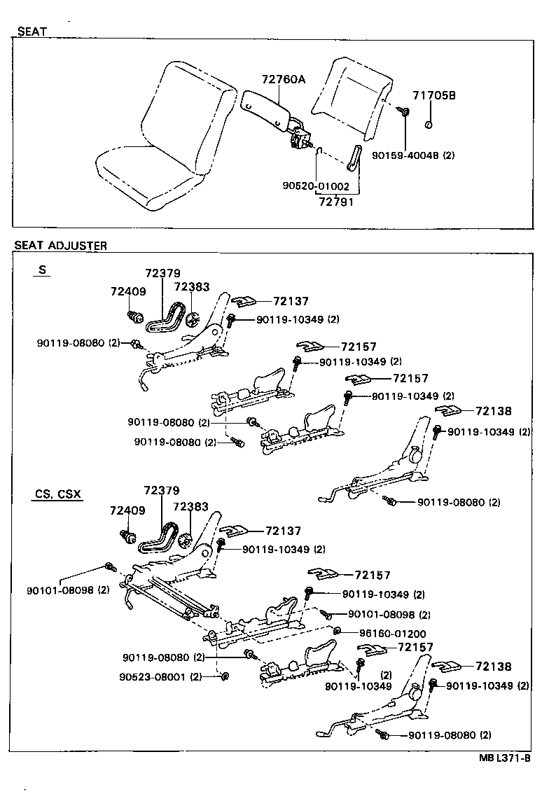  CAMRY |  FRONT SEAT SEAT TRACK