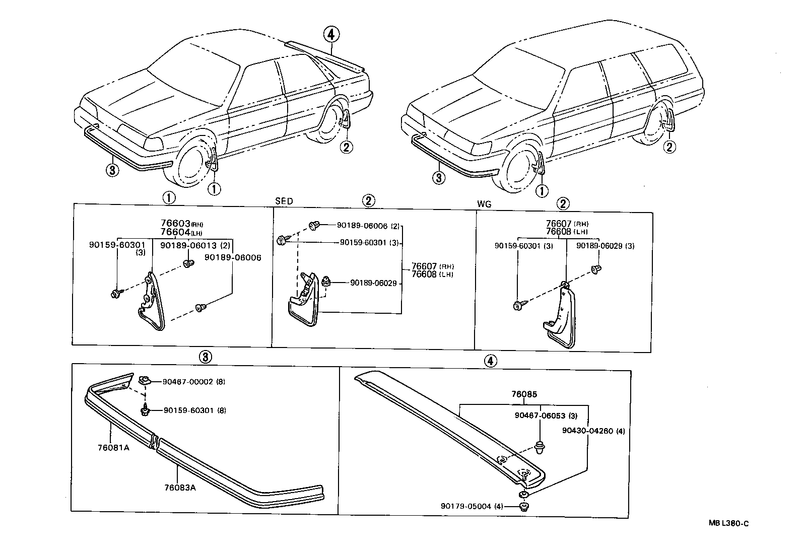  CAMRY |  MUDGUARD SPOILER