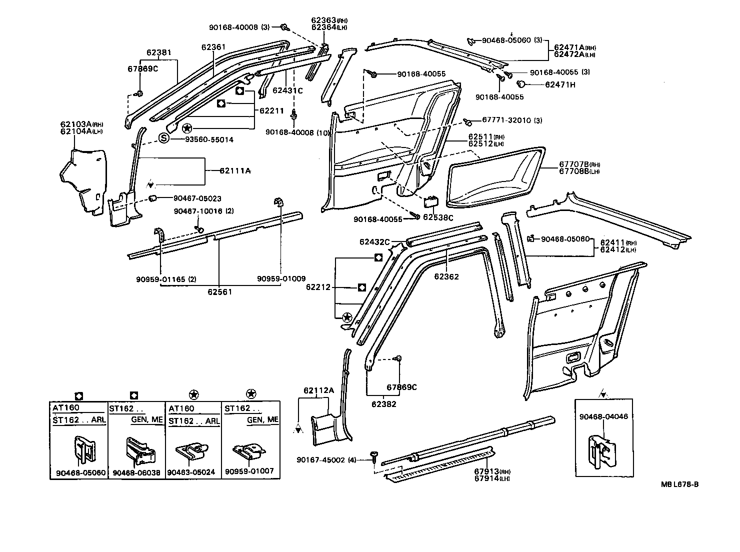  CELICA |  INSIDE TRIM BOARD DOOR OPENING TRIM MOULDING