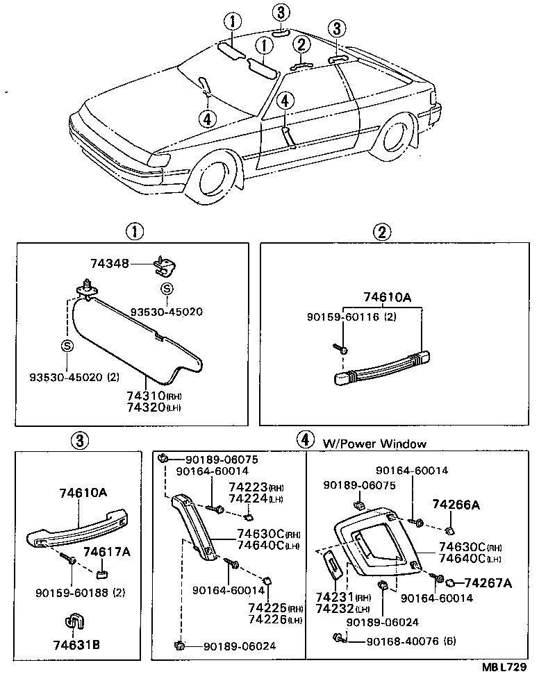  CELICA |  ARMREST VISOR