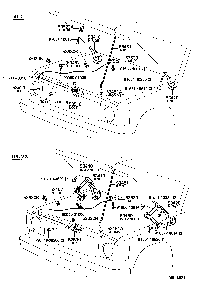  LAND CRUISER 60 |  HOOD LOCK HINGE