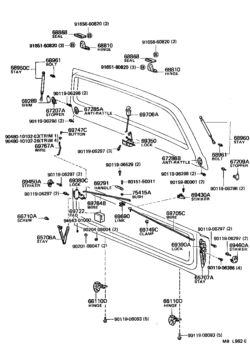  LAND CRUISER 60 |  BACK DOOR LOCK HINGE