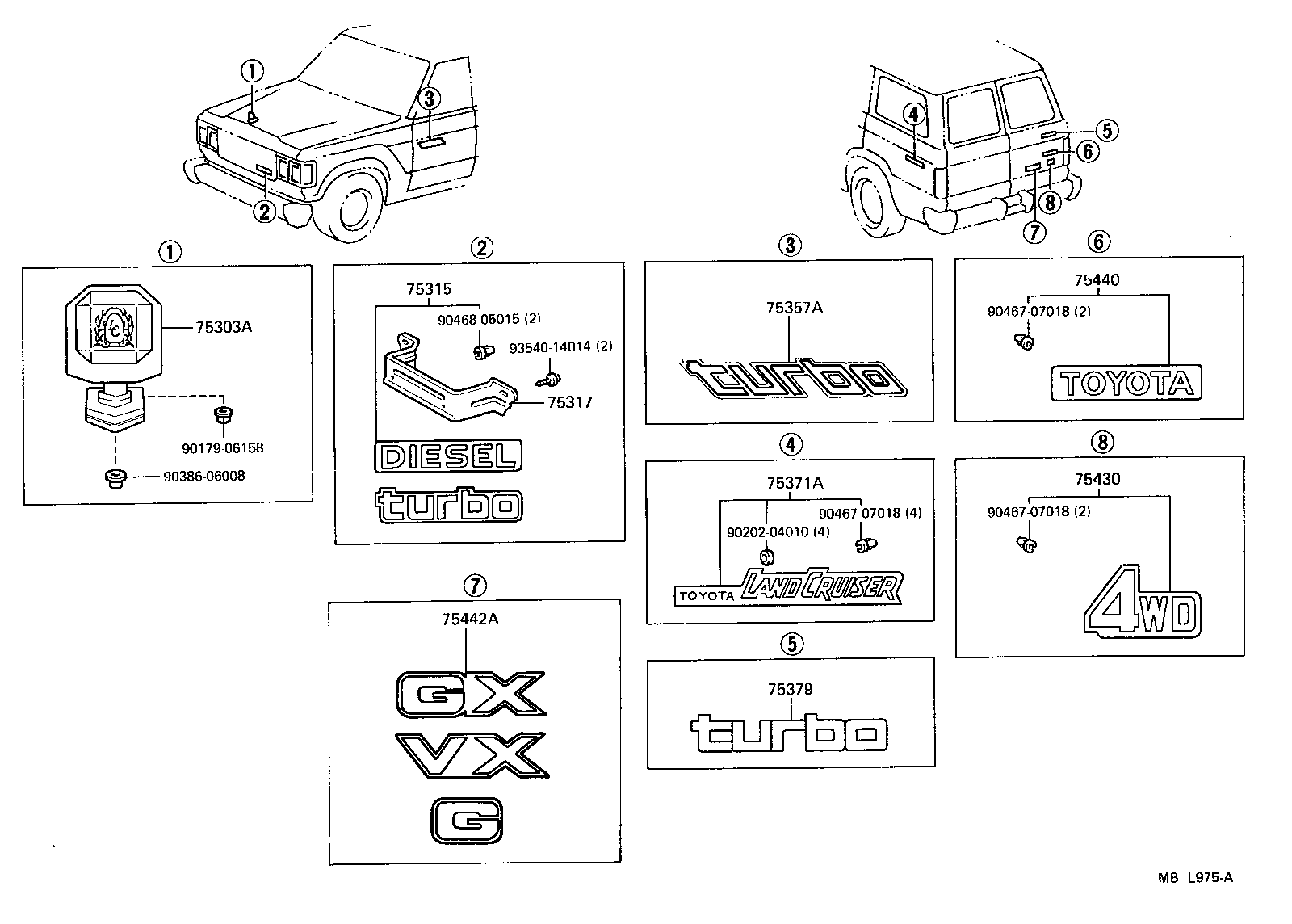  LAND CRUISER 60 |  EMBLEM NAME PLATE