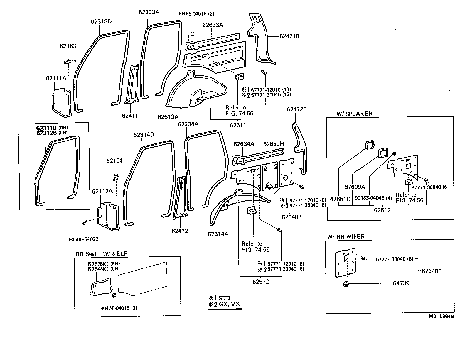  LAND CRUISER 60 |  INSIDE TRIM BOARD