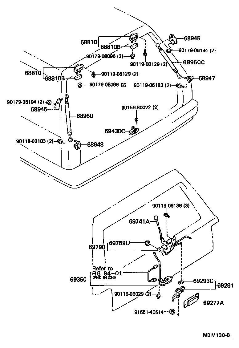  CROWN |  BACK DOOR LOCK HANDLE