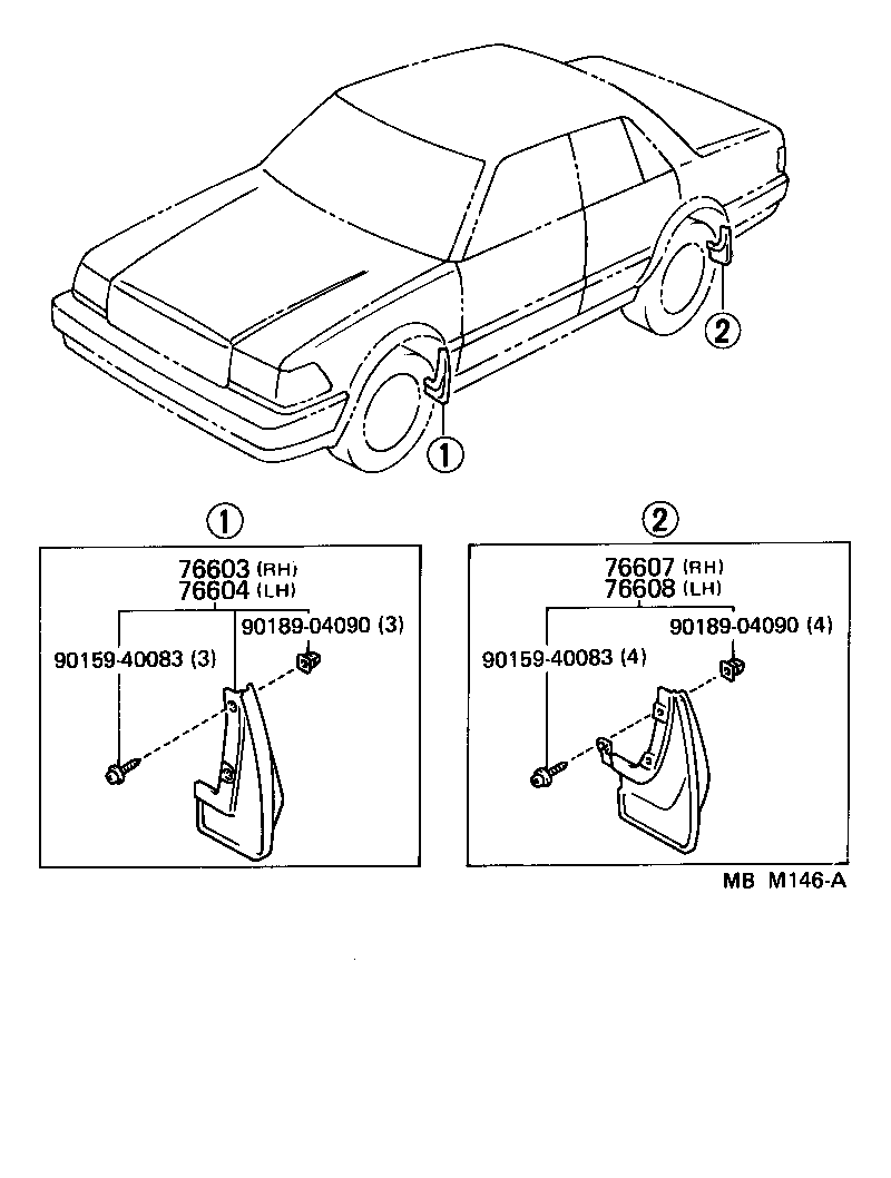  CROWN |  MUDGUARD SPOILER