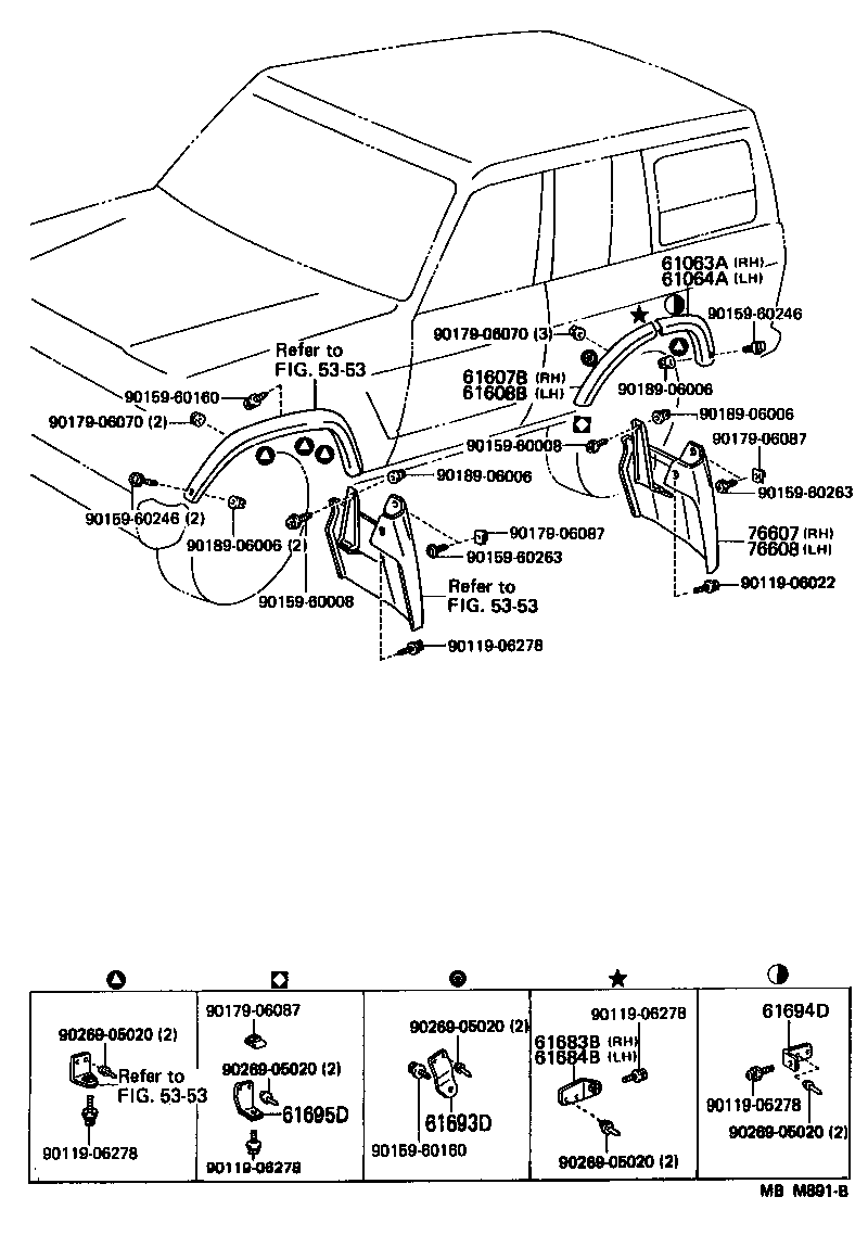  LAND CRUISER 60 |  SIDE MEMBER