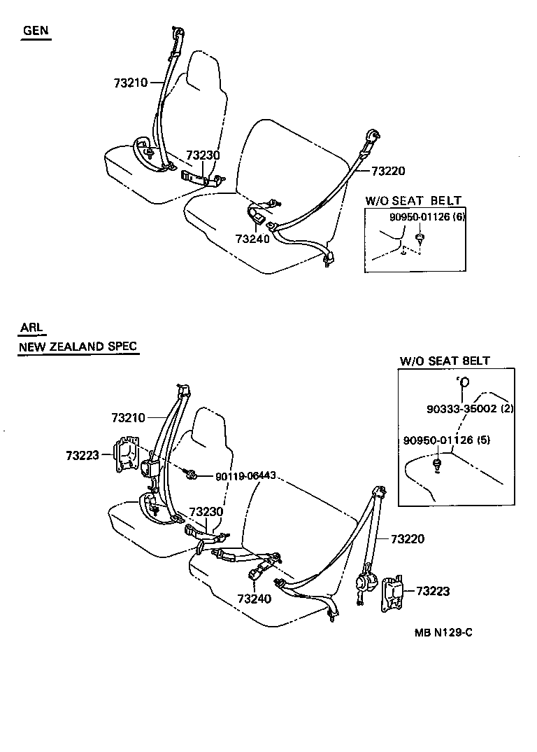  DYNA150 |  SEAT BELT