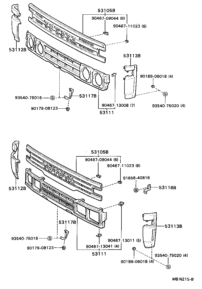  DYNA 200 |  RADIATOR GRILLE