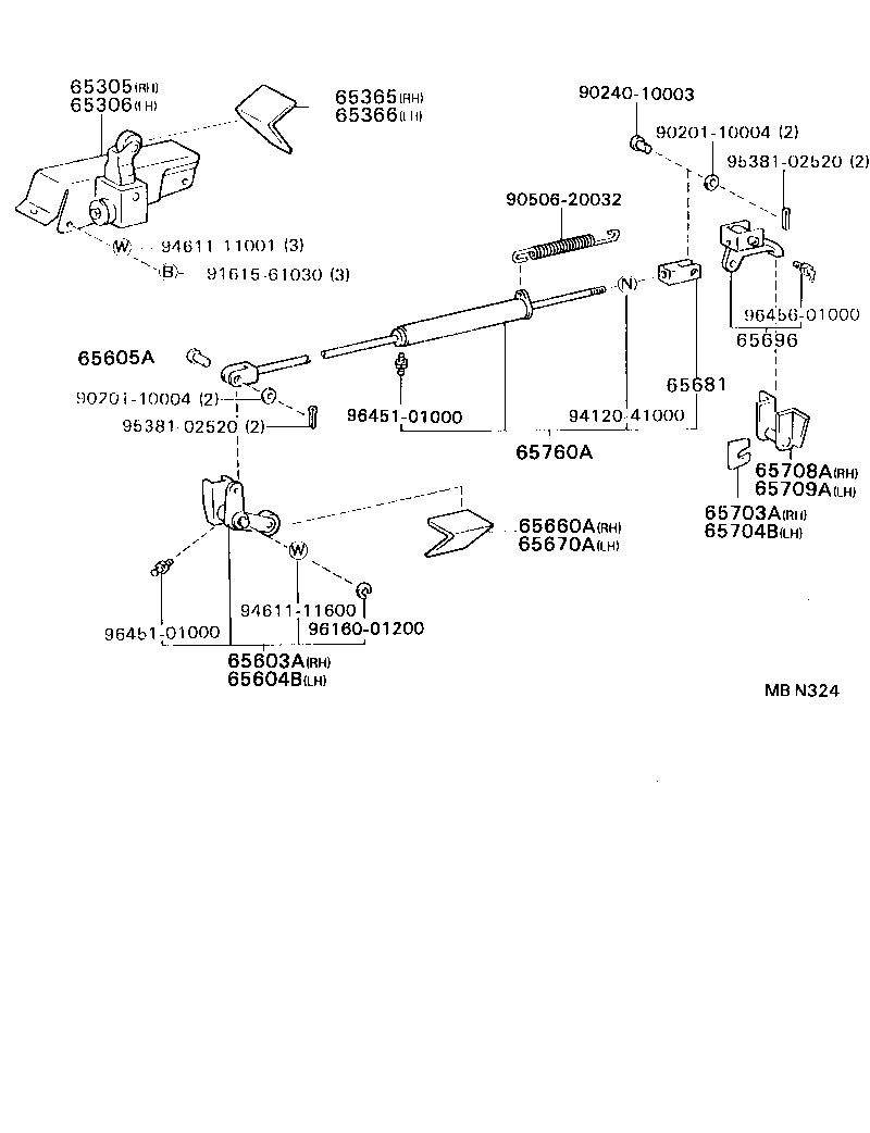  DYNA 200 |  REAR BODY SIDE GATE LOCK TAIL GATE LOCK