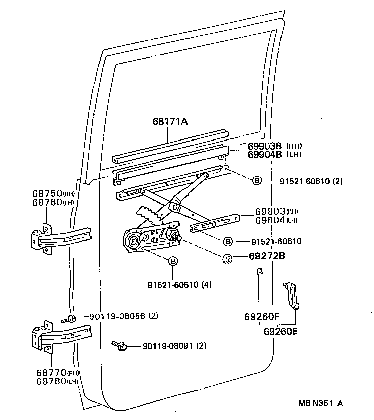  DYNA 200 |  REAR DOOR WINDOW REGULATOR HINGE