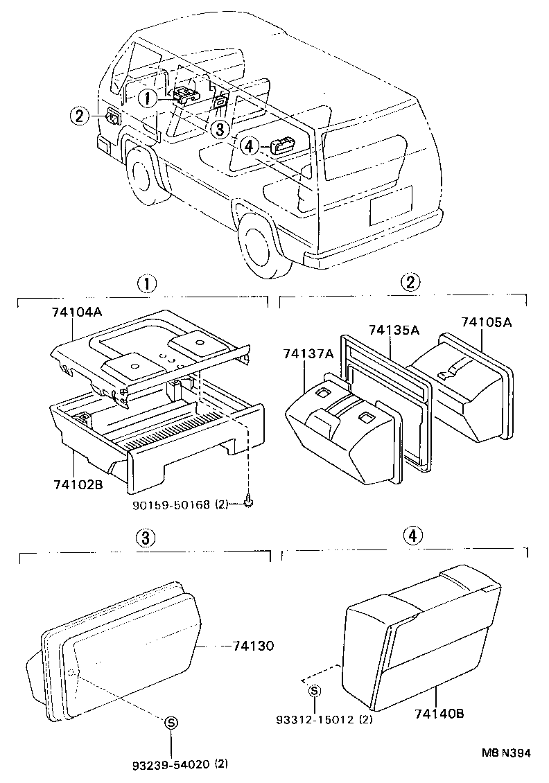  DYNA 200 |  ASH RECEPTACLE