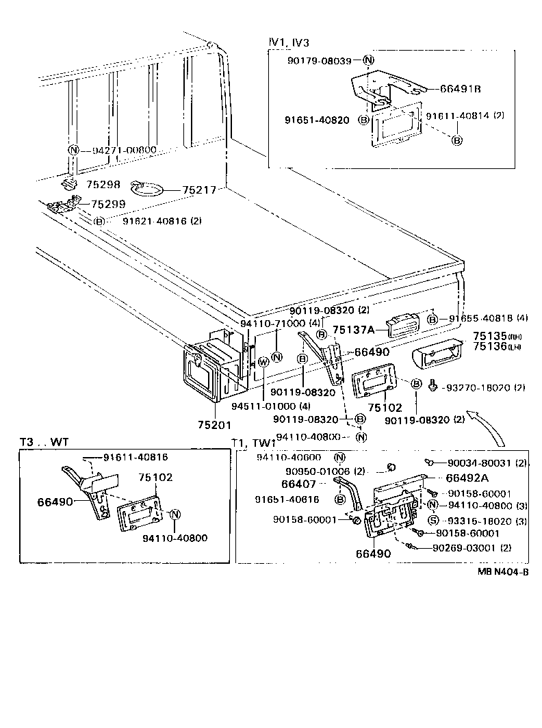  DYNA 200 |  TOOL BOX LICENSE PLATE BRACKET