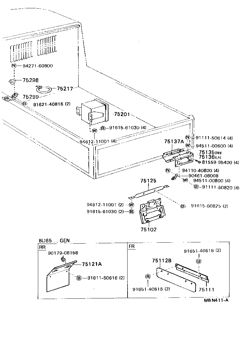  DYNA 200 |  TOOL BOX LICENSE PLATE BRACKET