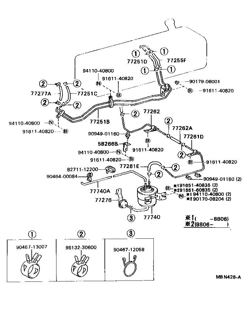  DYNA 200 |  FUEL TANK TUBE