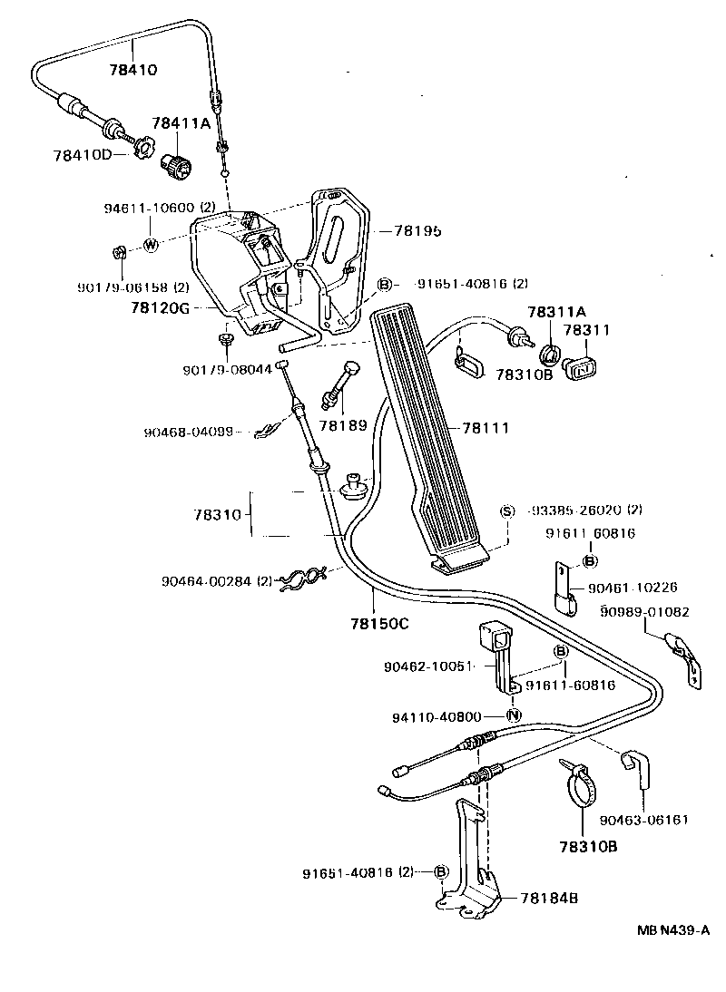  DYNA 200 |  ACCELERATOR LINK