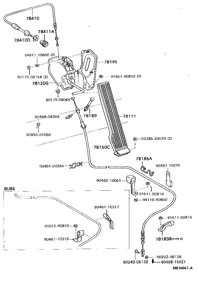  DYNA 200 |  ACCELERATOR LINK