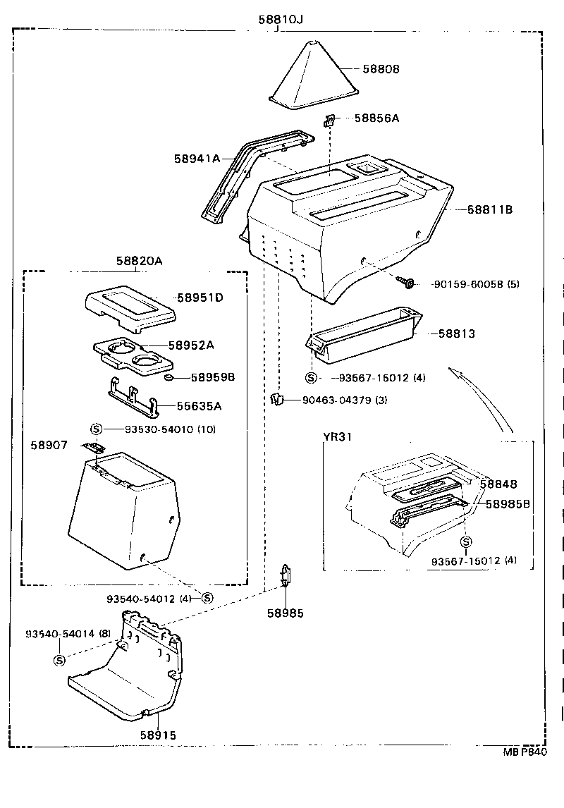  MODEL F |  CONSOLE BOX BRACKET