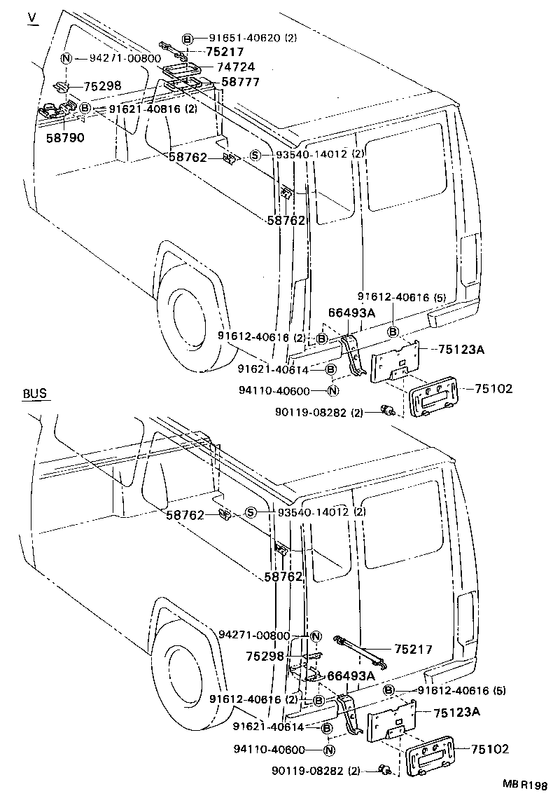  DYNA 200 |  TOOL BOX LICENSE PLATE BRACKET