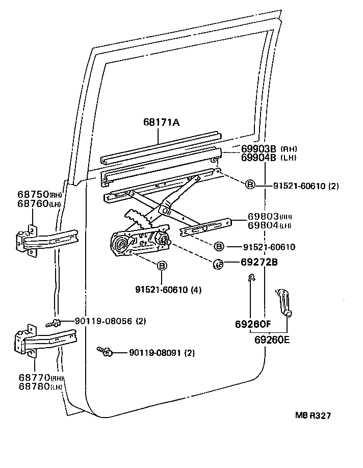  DYNA 200 |  REAR DOOR WINDOW REGULATOR HINGE