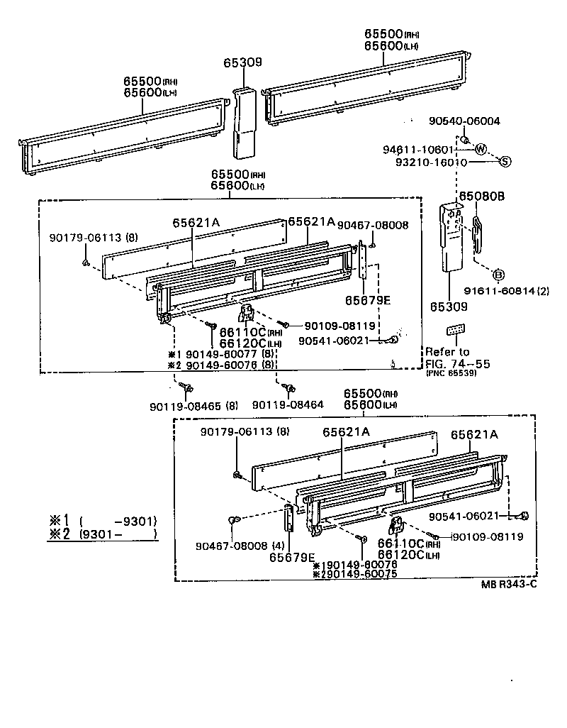  DYNA 200 |  REAR BODY SIDE PANEL