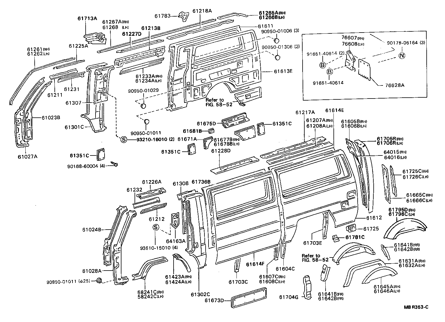  DYNA 200 |  SIDE MEMBER
