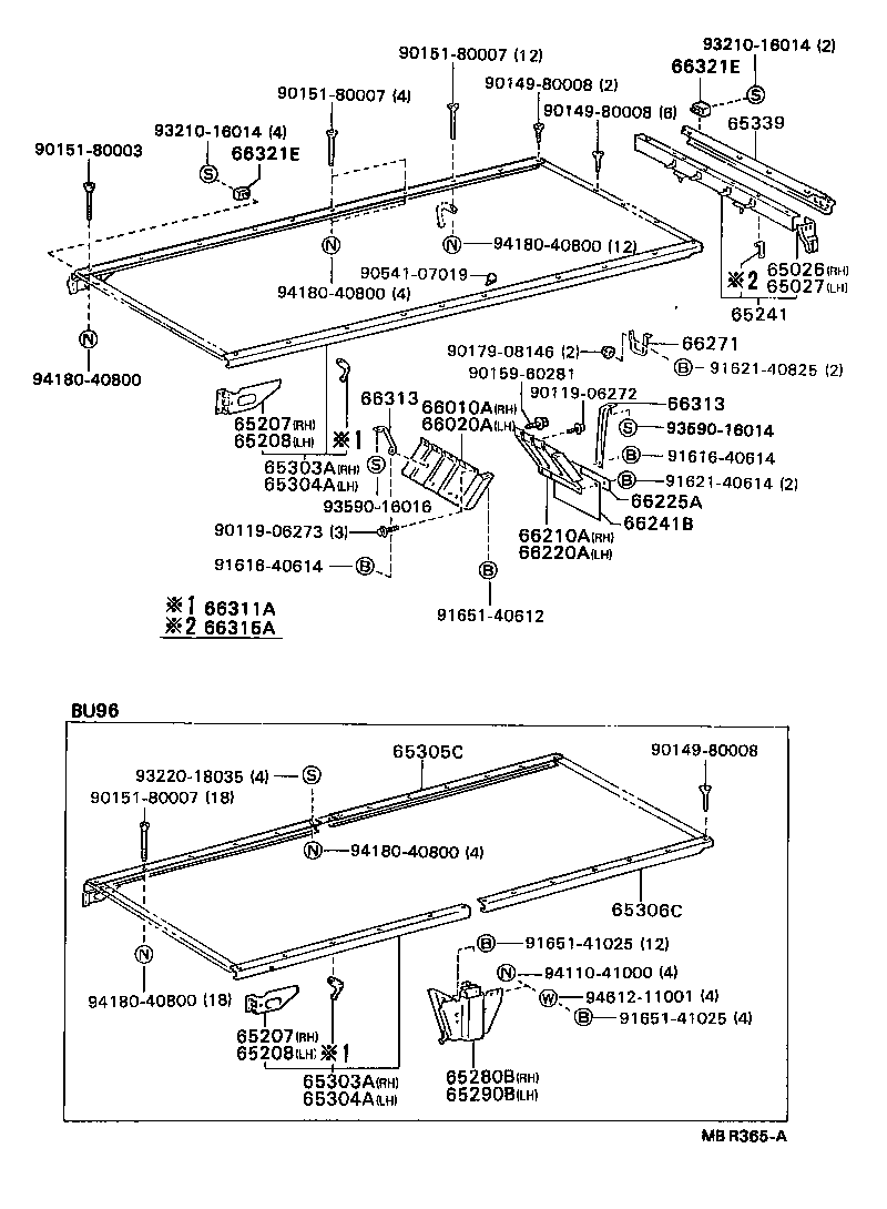  DYNA 200 |  REAR BODY FLOOR FENDER