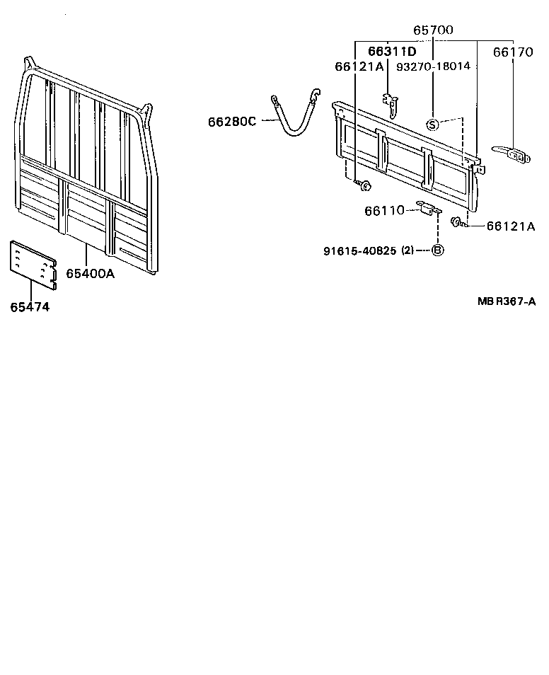  DYNA 200 |  REAR BODY GUARD FRAME TAIL GATE
