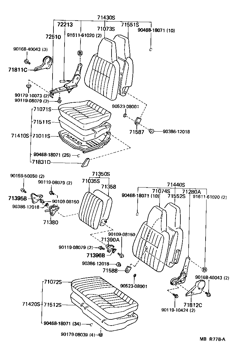  LITEACE |  SEAT SEAT TRACK