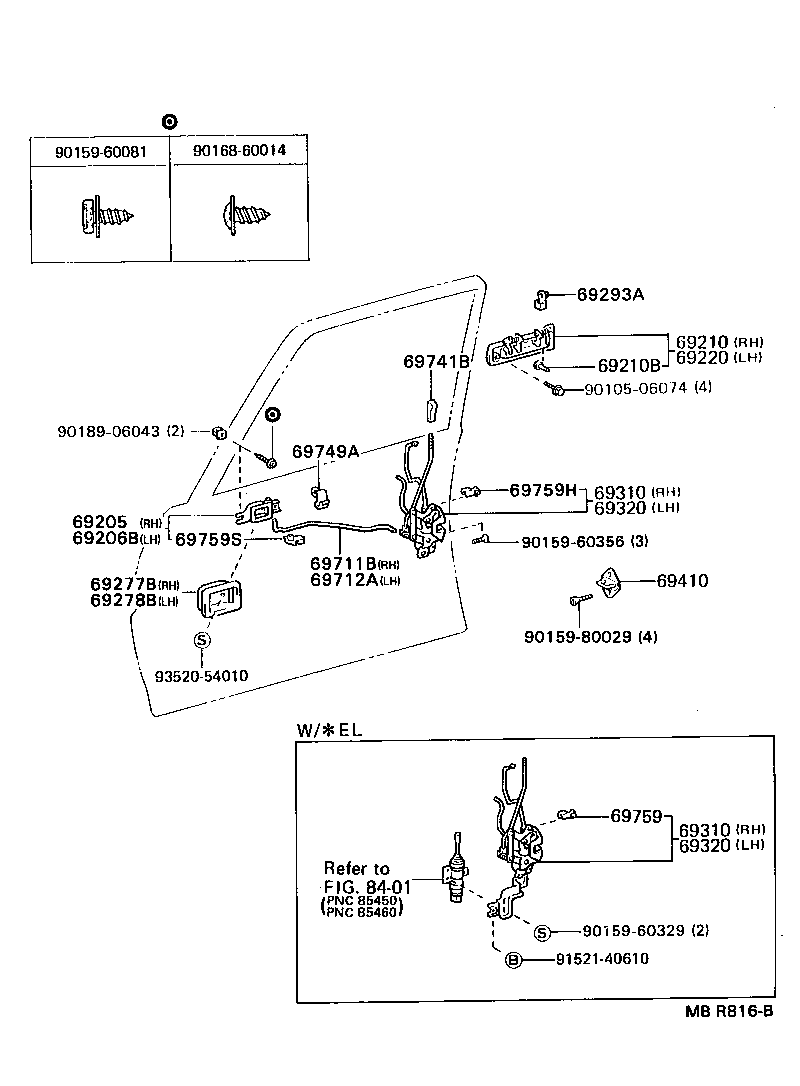  CRESSIDA WAGON |  FRONT DOOR LOCK HANDLE
