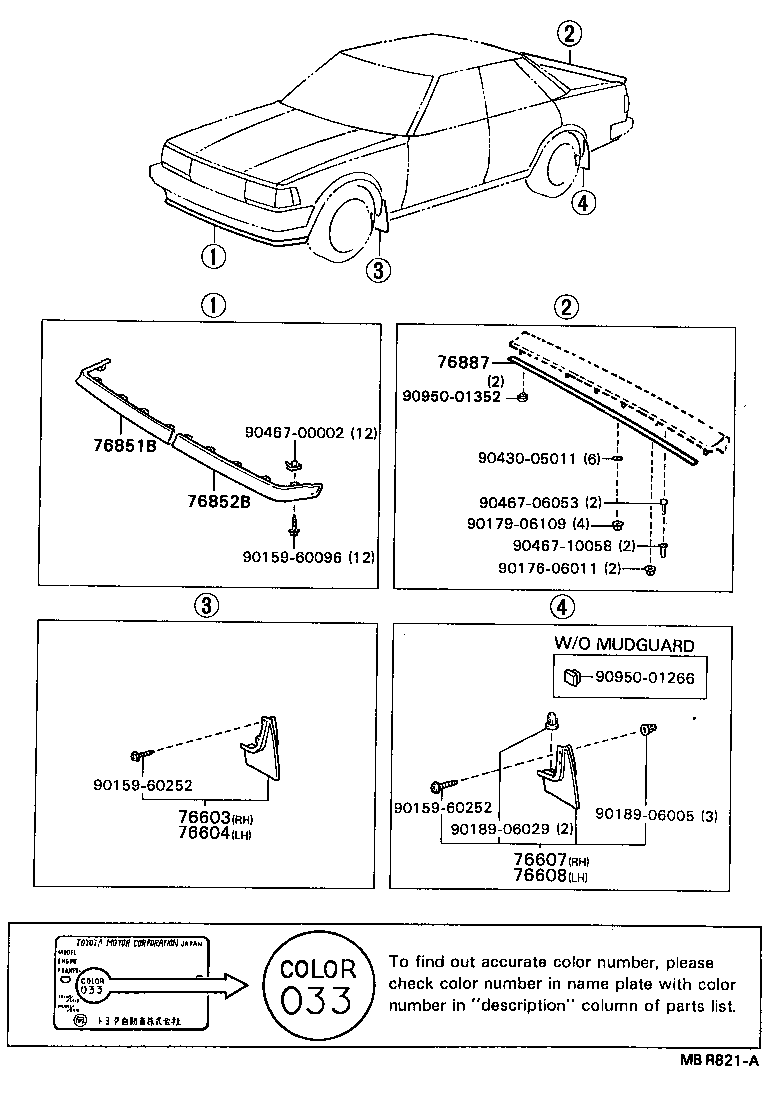  CRESSIDA WAGON |  MUDGUARD SPOILER