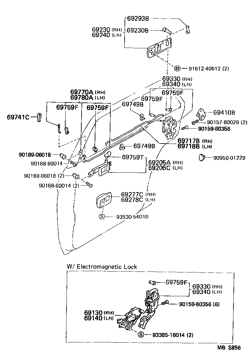  CROWN |  REAR DOOR LOCK HANDLE