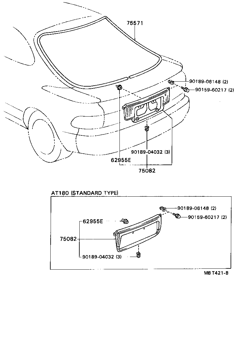  CELICA |  REAR MOULDING