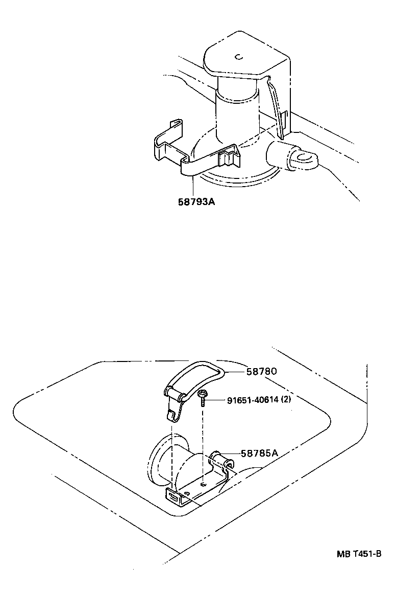  HILUX 2WD |  TOOL BOX LICENSE PLATE BRACKET