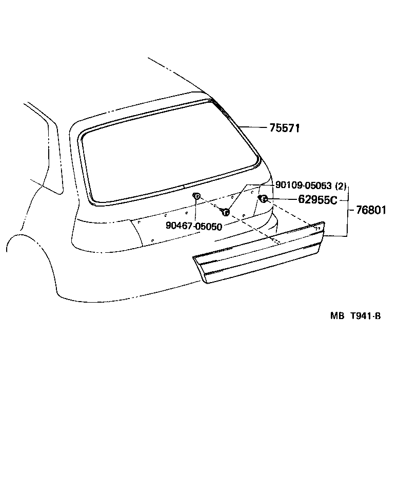  STARLET |  REAR MOULDING