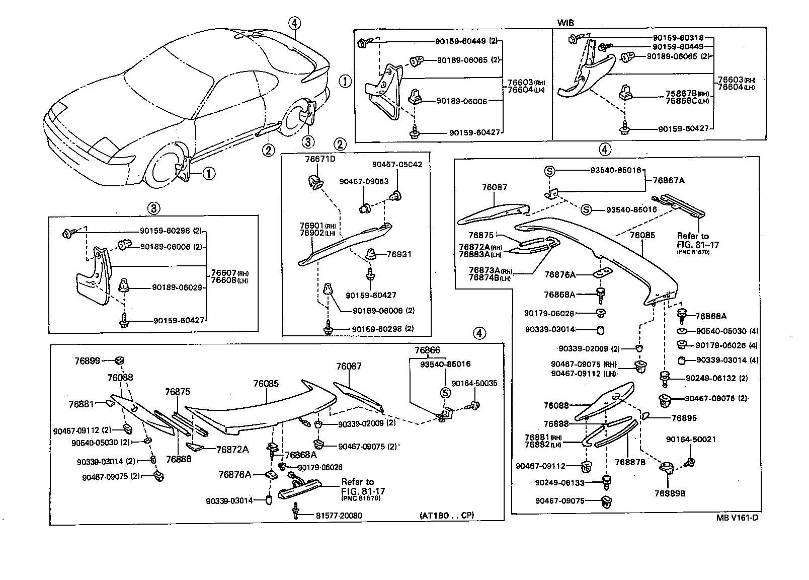  CELICA |  MUDGUARD SPOILER