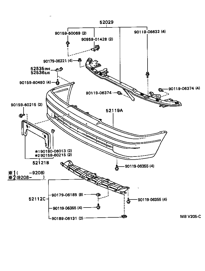  PASEO |  FRONT BUMPER BUMPER STAY