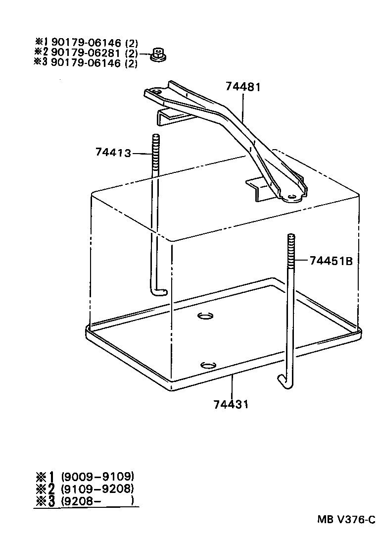  PASEO |  BATTERY CARRIER