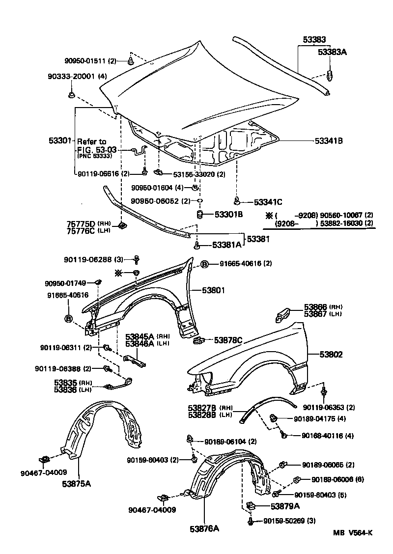 ES300 |  HOOD FRONT FENDER