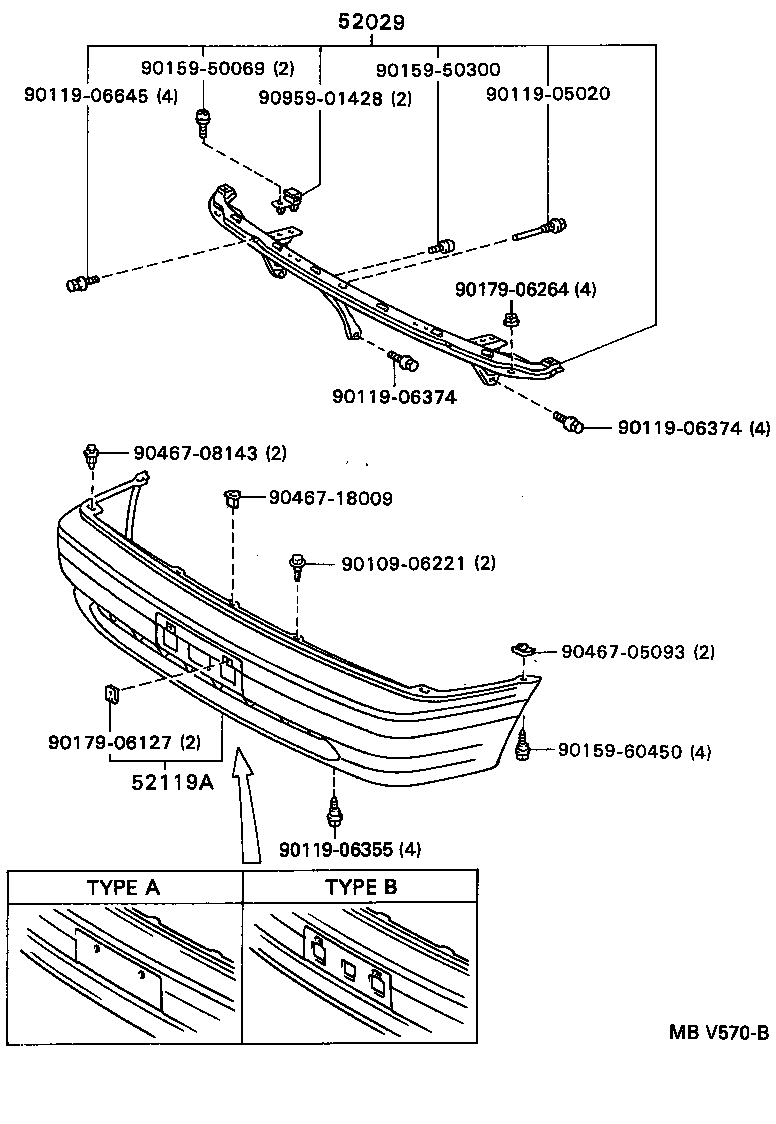  TERCEL |  FRONT BUMPER BUMPER STAY