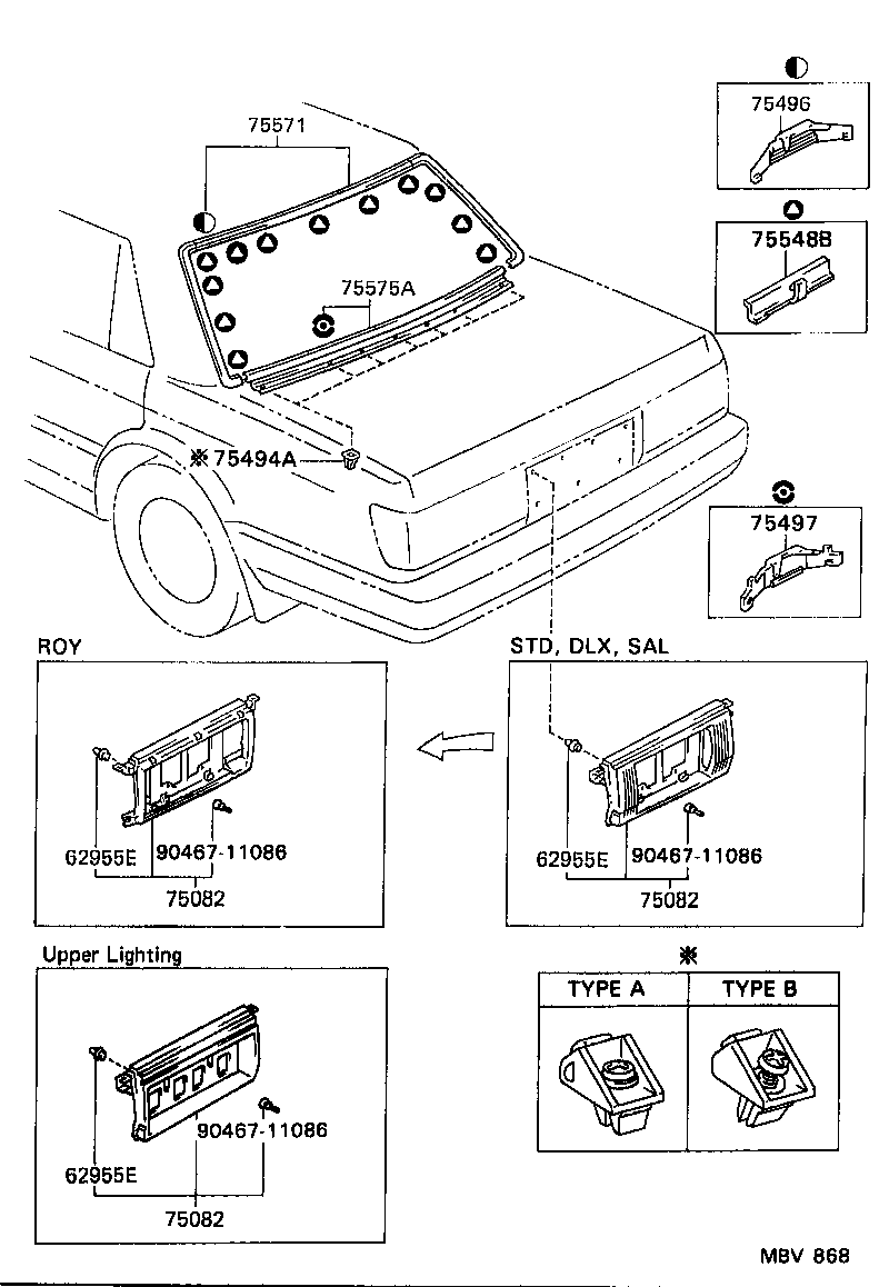  CROWN |  REAR MOULDING