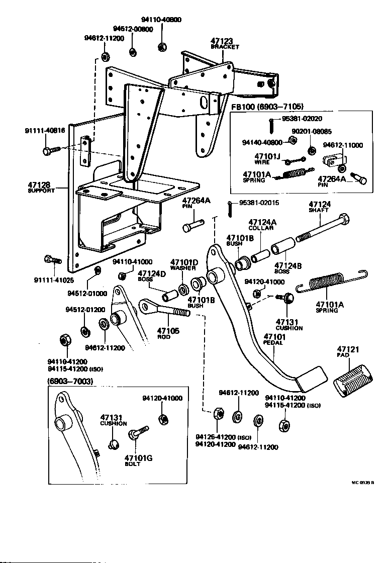  HEAVY DUTY TRUCK |  BRAKE PEDAL BRACKET