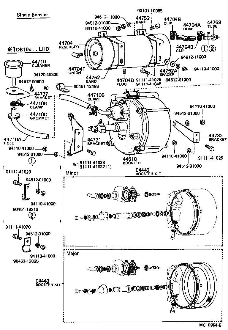  HEAVY DUTY TRUCK |  BRAKE BOOSTER VACUUM TUBE