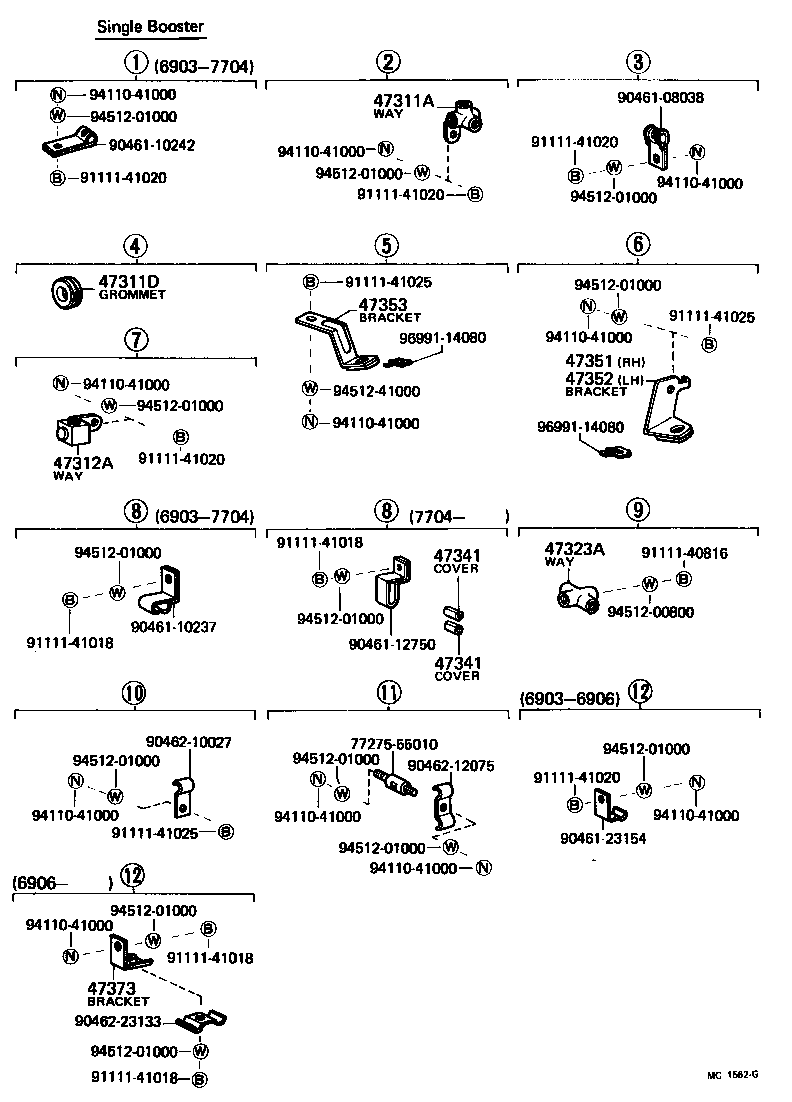  HEAVY DUTY TRUCK |  BRAKE TUBE CLAMP