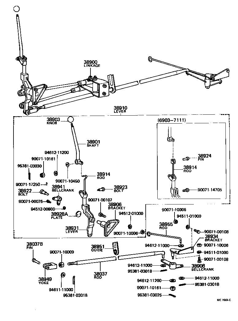  HEAVY DUTY TRUCK |  POWER TAKE OFF LEVER LINK