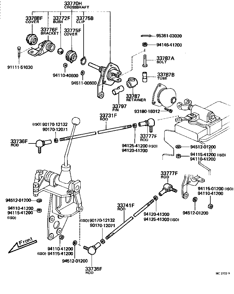  HEAVY DUTY TRUCK |  SHIFT LEVER RETAINER