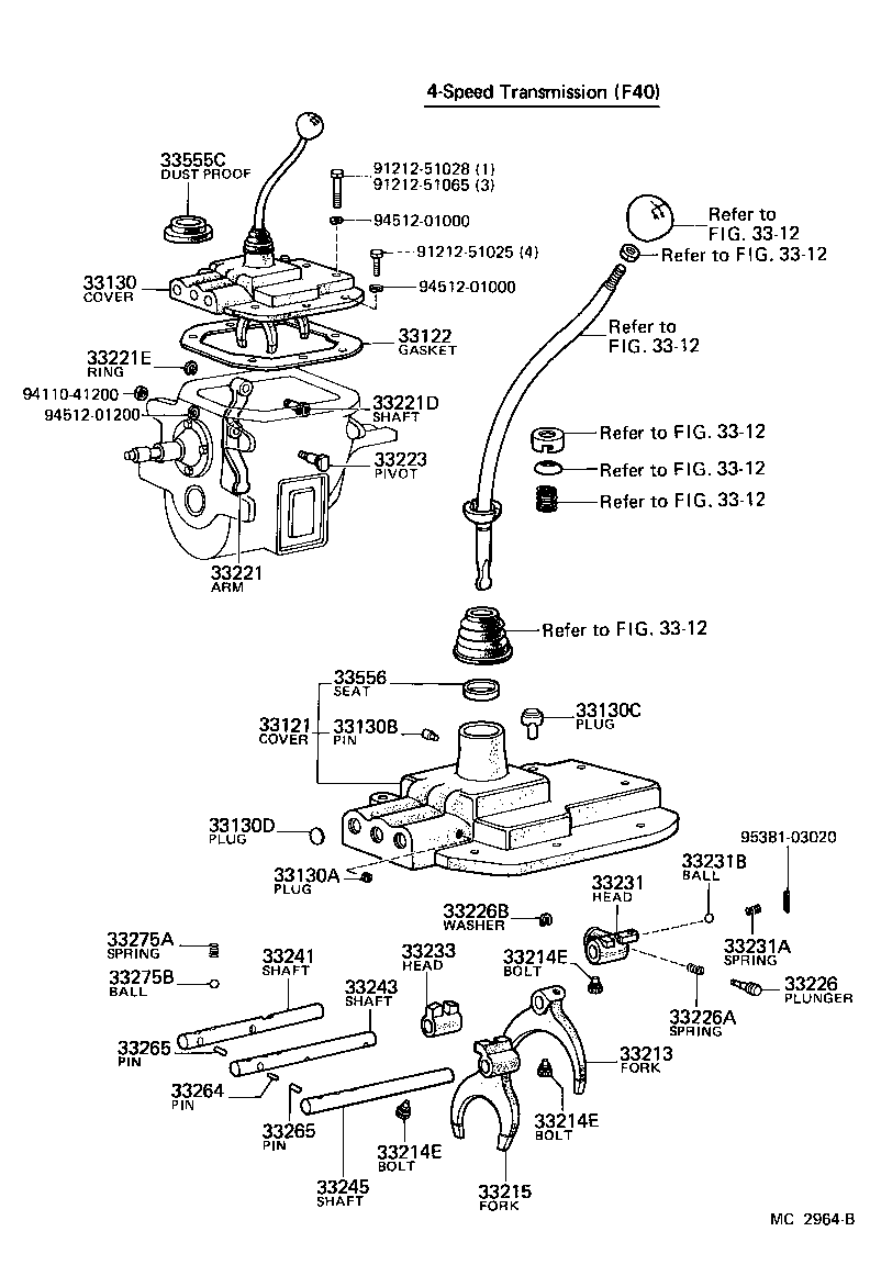  HEAVY DUTY TRUCK |  GEAR SHIFT FORK LEVER SHAFT MTM